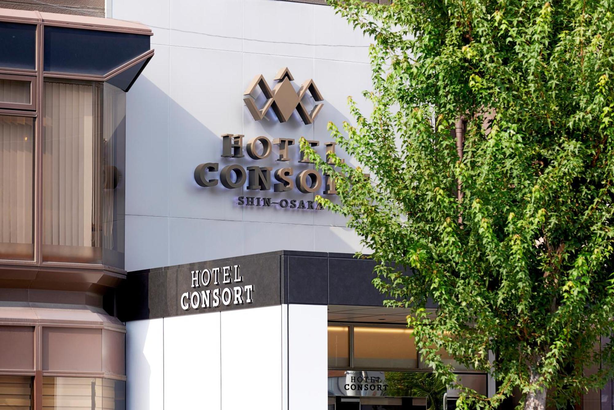 Hotel Consort Shin-Osaka Exterior foto